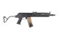 Preview: Golden Eagle GE24 AK Carbine mit Klappschaft Black 0,5 Joule